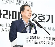 구미 산업의 심장 다시 뛴다…의료·돌봄·교육 '정주여건 혁명'