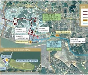 경기 안산시, 수소 생산에서 공급망까지 인프라 구축 '수소 도시 첫발'