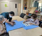 내년도 장기요양보험료율 동결··· 월 평균 보험료 1만6860원으로 올해와 같아