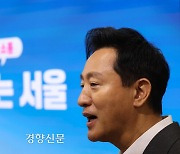 오세훈 “이태원 참사 159명 희생자 기리는 마음”