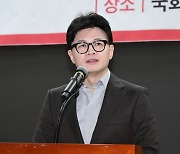 韓 대표 100일…‘성과 부재’ 평가 속 집안싸움 해소 과제