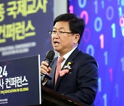 세종교육 '급변하는 미래, 학생 경쟁력 키우기' 중점