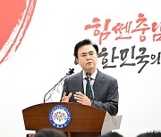 김태흠 지사 “내포종합병원 무산 땐 직접 투자”