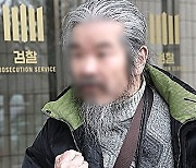 조두순, 안산 기존 거주지 근처로 이사