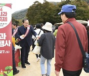 ‘사과 중 사과 감홍’…“어떤 맛이길래 40만명 몰렸나?”