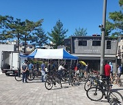 중랑구, 일요일마다 ‘자전거 수리·세척’ 서비스 제공