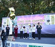 ‘연천율무축제’ 14만 방문객 유치…“역대 최고 흥행”