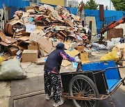 고물상 해마다 화재 이어져… 인천지역 폐기물 시설 ‘화재 취약’ [현장, 그곳&]