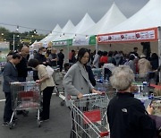 11월 1일은 대한국민 한우 먹는 날