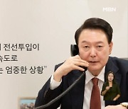 윤 대통령 "예상보다 빠른 전선 투입"…김영복 파견 확인