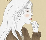 솔라, ‘솔라감성 Part.8’ 발매…올가을 감성으로 물들인다