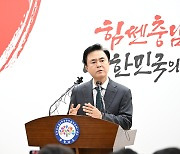 충청남도 "내포신도시 종합병원 무산되면 직접 건립할 것"