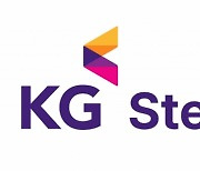 KG Steel’s Q3 earnings fall by almost 47%