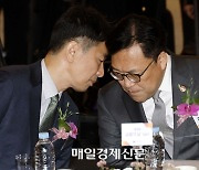 [포토] 대화하는 금융위원장과 금감원장