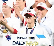 박찬호 ‘KS 5차전, 데일리 MVP’ [MK포토]