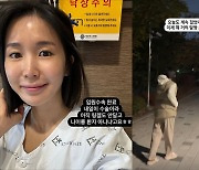 '33살에 자궁암 진단' 초아 "허리 못 펴고 엉금엉금…회복 중"