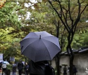 [오늘날씨] "우산 챙겨야겠다"…전국 흐리고 일부 비, 낮 최고 23도