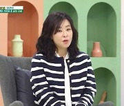 최강희 "연기 관두자 주변인 떨어져 나가…김숙·송은이가 지켜줬다"