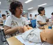 국가·지방직 공무원 육아휴직 전 기간 승진 경력으로 인정