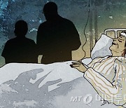 누워 식사하는 환자 두고 병실 떠났다가 사망…간병인 '무죄'