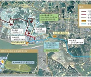 안산시 수소 시범도시 준공…'에너지효율 90%' 최고 수준 갖춰