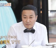 결혼 1년 만에 별거… '이혼' 김병만 "무너질까 두려웠다"