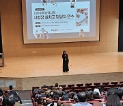 경기도 '2025 수능 응시생' 15만 3600여명