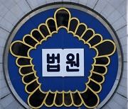 "6촌까지 8명 희생당해" 제주 4·3사건 피해자 30명 '무죄'