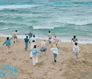 세븐틴 '아주 NICE', 日 레코드협회 '플래티넘' 인증 획득