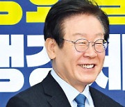 원로에게 고견 듣고, 경제인 만나고...이재명의 외연확장