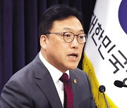 금융위원장 매달 기자간담회 연다