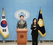 “여야 뭉쳤다”…김대식-김준혁 의원, ‘고등교육법 전부개정안’ 공동 대표발의