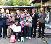 예천군, 독립유공자 ‘고 이재성 지사’ 유족에게 대통령 표창 전수