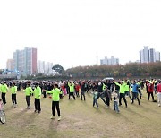 상주시민건강걷기대회 성료…1000여명 참가 가족사랑 실천 분위기 확산