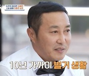 김병만 “10년 별거 끝에 소송 이혼→母 사고로 죽음 패닉” (4인용식탁)[어제TV]