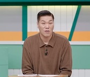 ‘고딩엄빠5’ 서장훈 극혐 쓰레기집 나왔다 “혼낼 의욕도 없어”