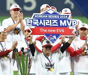 "키 작아 안 된다? MVP로 편견 깼다"…KS MVP 김선빈(종합)[KS]