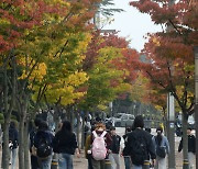 아침 최저 8도…전국 흐리고 제주에 비 소식[오늘날씨]