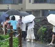 제주, 늦은 오후까지 비 최대 40㎜…낮 최고 24도