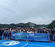 제1회 거제시장배 3x3 농구대회 개최…사곡농구장 완공기념