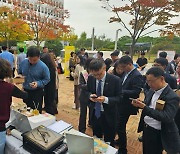 거제시, 경남도청에서 시·군 고향사랑기부 합동 홍보부스 운영