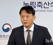 농식품부, 농촌체류형 쉼터 도입 근거 마련·농막 이용 규제 완화