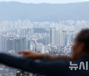 서울 집값 본격 조정기 들어서나…상승세 꺾인 선행지표들