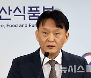 농촌체류형 쉼터 도입 근거 마련·농막 이용 규제 완화