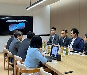 이에이트, 우즈벡 스마트시티 개발 디지털 트윈 솔루션 공급