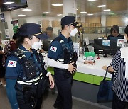 괴롭힘 목적 '악성' 정보공개청구…심의 거쳐 안 해줘도 된다