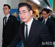 김용현 국방장관, 한미안보협의회의 참석차 미국으로 출국 [뉴시스Pic]