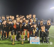 화성FC U-12, 전국 유소년 축구 페스티벌 '준우승'