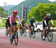 '생활체육자전거대회' 내달 2일 열린다…700여명 라이딩