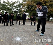 2024 대구 중구 생물테러 대비·대응 대규모 모의훈련